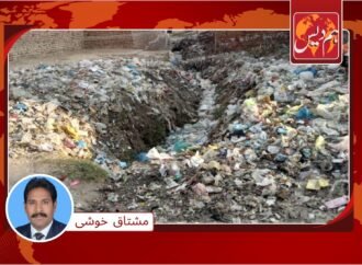 غفاری ٹاؤن مسائل کی آماجگاہ بن گیا’ گندگی سے بیماریاں پھپلنے لگی انتظامیہ خاموش