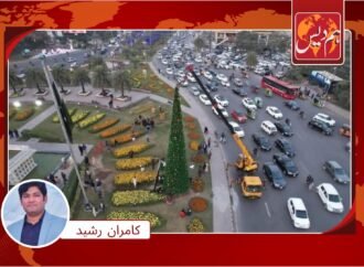 کرسمس کے موقع پر فقید المثال انتظامات ‘  پنجاب حکومت نے مسیحوں کے دل جیت لئے