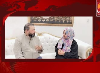 ہجرت ، جدوجہداور خدمتِ خلق کی ایک روشن داستان