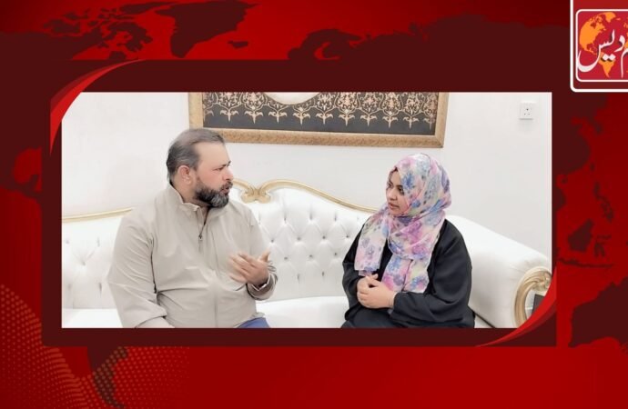 ہجرت ، جدوجہداور خدمتِ خلق کی ایک روشن داستان