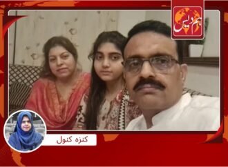 ماں بیٹی گمشدگی کیس ڈراپ سین ‘ سگا باپ( پولیس افسر ) ہی قاتل نکلا