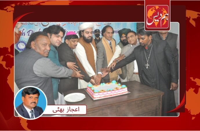 آستانہ لاثانی سرکار کے زیر اہتمام ولادت مسیح کے حوالے سے تقریب کا انعقاد