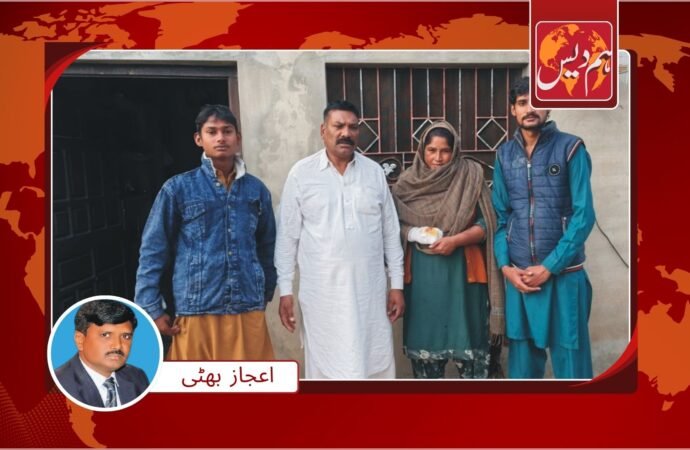 مسیحی کیمونٹی سے تعلق رکھنے والے افراد پر اہل دیہہ کا تشدد ‘ وزیر اعلی سے نوٹس لینے کا مطالبہ