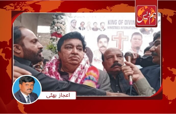 فیصل آباد میں کرسمس کے حوالے سے تقریب کا انعقاد ‘وفاقی وزیر کھیل داس کوہستانی کی خصوصی شرکت