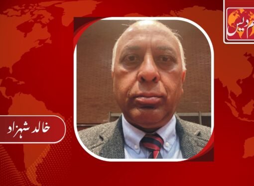 پنجاب کمیونل پروٹیکشن آرڈیننس یا اقلیتی پراپرٹی پر قبضہ!