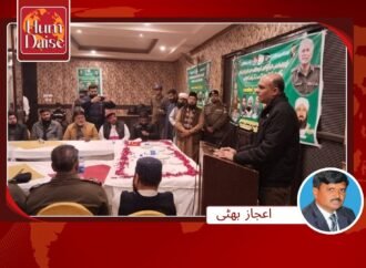 مرکزی بین المذاہب امن کمیٹی کے زیر اہتمام کرسمس کے حوالے تقریب کا انعقاد