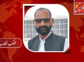 استاد(ٹیچر) کے فرائض اور مقام و مرتبہ