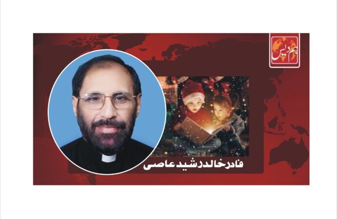 کرسمس اور بچے