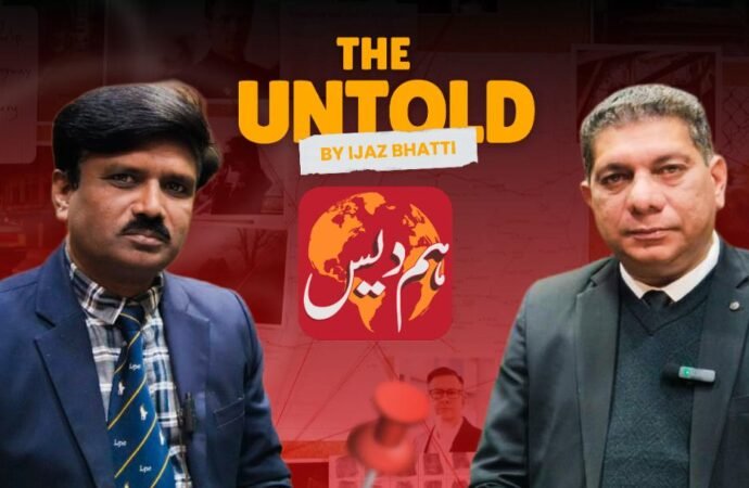 معروف قانون دان عاطف جمیل پگان کا خصوصی انٹرویو