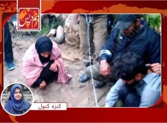 ٹک ٹاک کی دوستی تین بچوں کی جان لے گئی ‘ماں نے بچے زندہ جلا دئیے