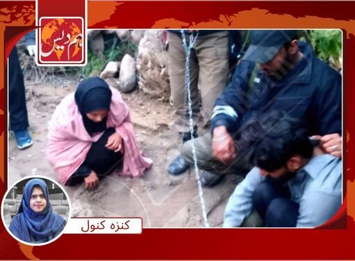 ٹک ٹاک کی دوستی تین بچوں کی جان لے گئی ‘ماں نے بچے زندہ جلا دئیے