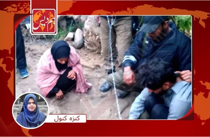 ٹک ٹاک کی دوستی تین بچوں کی جان لے گئی ‘ماں نے بچے زندہ جلا دئیے