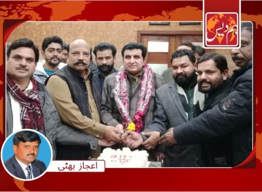 فیصل آباد میں نئے سال کا جشن بین المذاہب ہم آہنگی کی خوبصورت مثال