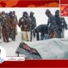 استور برزل ٹاپ پر برفانی تودہ گرنے سے آرمی آفیسر، فوجی جوان اور آپریٹر شہید