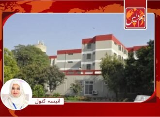 🛑 راولپنڈی:اسپتال کے واش روم میں خواتین کی ویڈیوز بنائے جانیکا انکشاف’ملزم گرفتار ‘موبائل سے ویڈیوز برآمد