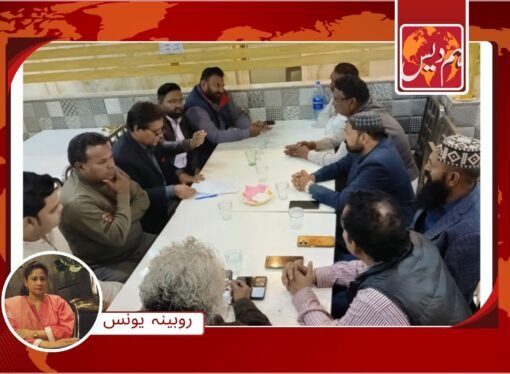 حیدر آباد میں بھائی چارے کے فروغ کے لیے ضیافت کا اہتمام