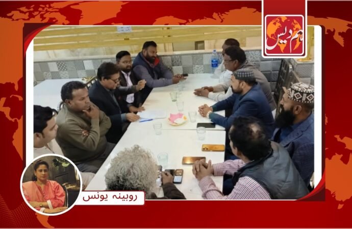 حیدر آباد میں بھائی چارے کے فروغ کے لیے ضیافت کا اہتمام