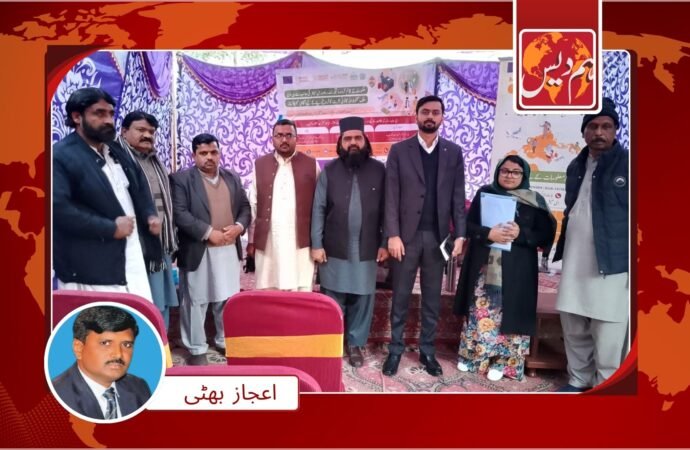 قومی بین المذاہب امن کمیٹی کے زیر اہتمام قانونی ہجرت کے حوالے سے میٹنگ کا انعقاد