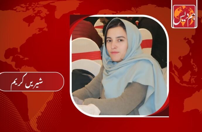 گلگت بلتستان میں خودکشیوں کا سلسلہ برقرار، 2025 میں 40 افراد جان سے گئے