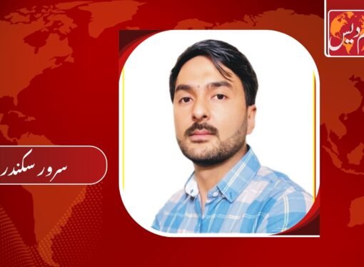 گلگت بلتستان خاموش چیخیں اور اجتماعی بے حسی