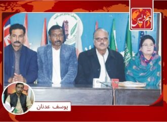 کم عمر اقلیتی بچیوں کو جبری مذہب تبدیلی سے تحفظ فراہم کیا جاےَ’ مینارٹی راِئٹس موومنٹ