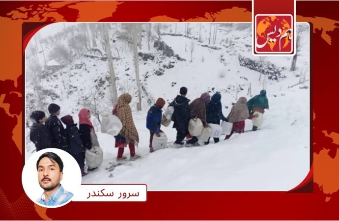 برف میں قید زندگی میں پانی کی تلاش’ عورتوں کا کٹھن سفر
