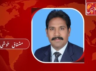 پاکستان میں موسمیاتی تبدیلیاں اور طلباء کے لئے دشواریاں