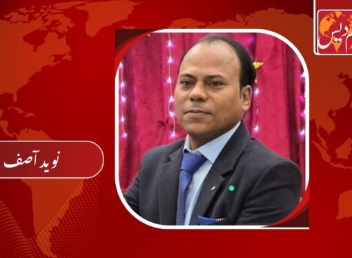 بچوں کے ساتھ والدین کا پر سکون رویہ وقت کی اہم ضرورت