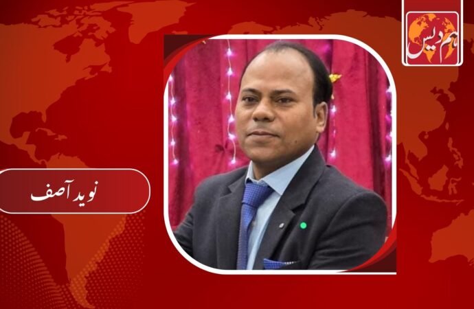 بچوں کے ساتھ والدین کا پر سکون رویہ وقت کی اہم ضرورت