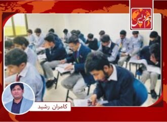 سردی کے پیش پنجاب میں طلبا ء کے یونیفارم میں نرمی کی اجازت دے دی گَی