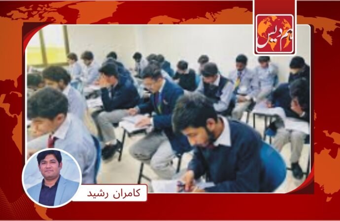 سردی کے پیش پنجاب میں طلبا ء کے یونیفارم میں نرمی کی اجازت دے دی گَی
