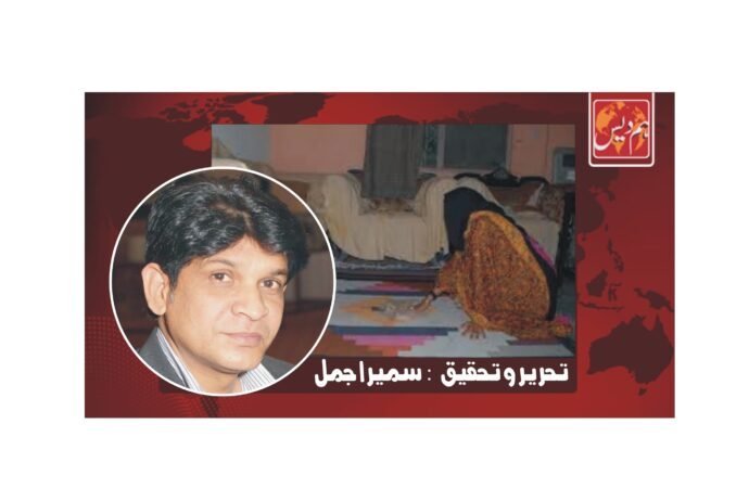 نا چھٹی ‘ نا مناسب اجرت ‘ ناعزت نفس محفوظ ‘گھریلوملازم کی غلاموں جیسی زندگی بسر کرنے پر مجبور