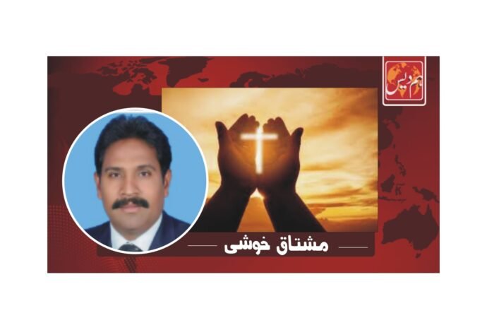 مسیحوں کے روزوں شروع’ چالیس دن عبادت’ ریاضت میں گزاریں گے