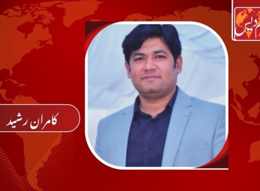 ماہ صیام اور مسیحوں کے روزے’مشترکہ اقدار اور مذہبی روایات کا سیزن