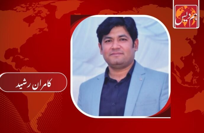 ماہ صیام اور مسیحوں کے روزے’مشترکہ اقدار اور مذہبی روایات کا سیزن