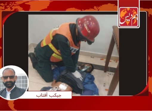 ایم پی اے ہاسٹل میں سینٹری ورکر نوید مسیح کی پرسرار موت‘قتل کا مقدمہ درج کر لیا گیا