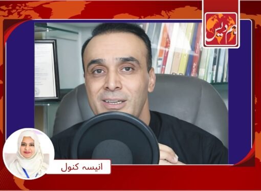 حقائق بیان کرنے پر سینئر صحافی کیخلاف انتقامی کارروئی ‘جھوٹا پرچہ درج کروا دیا گیا