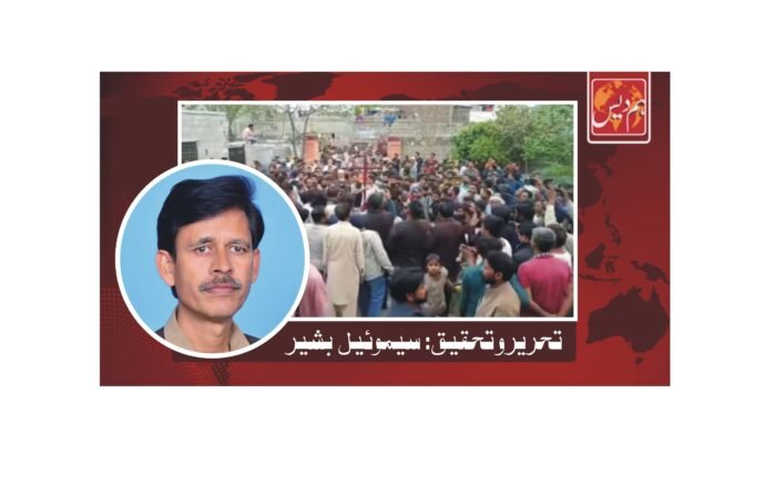 اسلام آباد کا ماسٹر پلان یا شہریوں کا حقِ رہائش رمشا کالونی کے مکینوں کا سوال