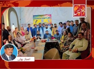 راستہ این جی اوز نیٹ ورک کی جانب سے بین المذاہب افطار ڈنر کا اہتمام