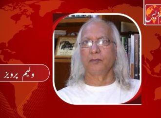 دوسری یاترا………!