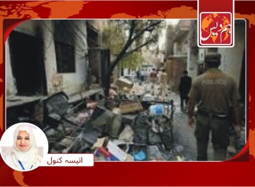 جڑانوالہ کیس’ ملزمان کی ضمانت منسوخی کی  اپیلیں منظور’ سماعت 12 مارچ کو ہوگی