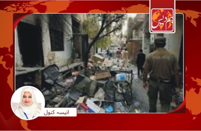 جڑانوالہ کیس’ ملزمان کی ضمانت منسوخی کی  اپیلیں منظور’ سماعت 12 مارچ کو ہوگی