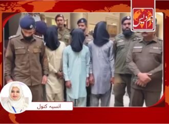 تین بہنوں کاقاتل منشا مسیح بھتیجوں سمیت گرفتار’ ملزم جرمنی فرار ہو گیا تھا