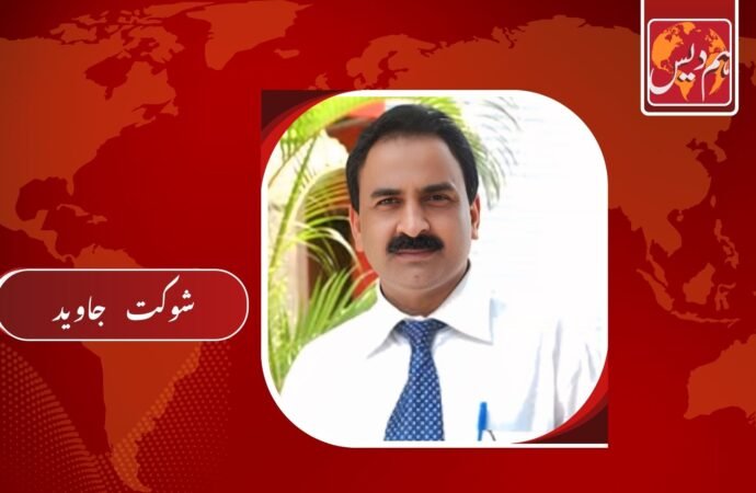 سانپ کی سی حکمت، کبوتر کی سی معصومیت — ایران و امریکہ کشیدگی پر ایک نظر