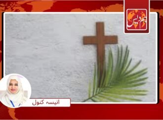 پام سنڈے کے جلوس چاردیواری تک محدود‘ مسیحی ایسٹر کے حوالے سے بھی تحفظات کا شکار