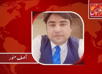 کم عمر مسیحی بچیوں کی شادی انسانی حقوق اور اقلیتی تحفظ کا مسئلہ