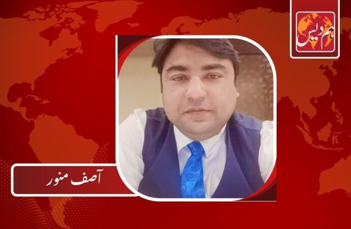 کم عمر مسیحی بچیوں کی شادی انسانی حقوق اور اقلیتی تحفظ کا مسئلہ