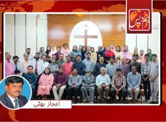 کلوری چرچ فیصل آباد میں ایسٹر کے حوالے مشاعرہ کا انعقاد