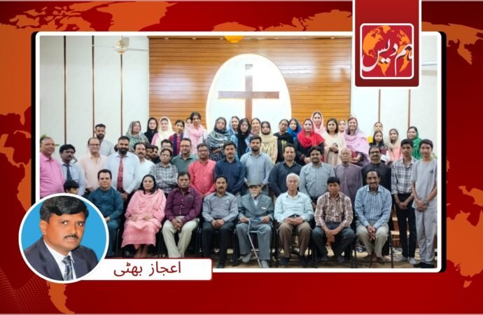 کلوری چرچ فیصل آباد میں ایسٹر کے حوالے مشاعرہ کا انعقاد