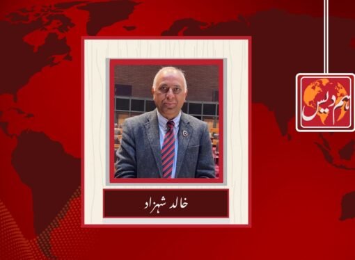 طوفان نوح کی بازگشت….